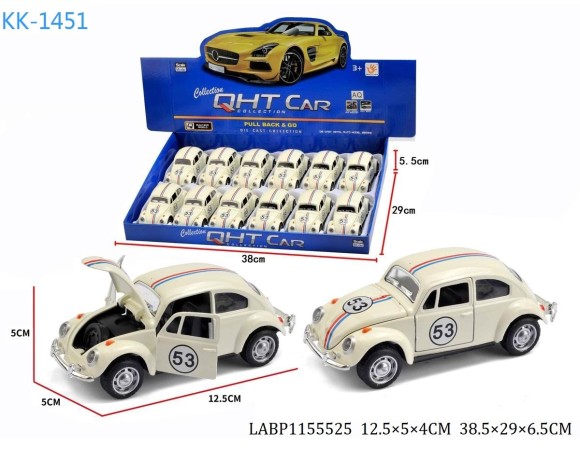 COLEÇÃO FUSCA 53 HERBIE FERRO KK-1451