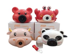 CAMERA BOLHA ANIMAIS A PILHA 2187